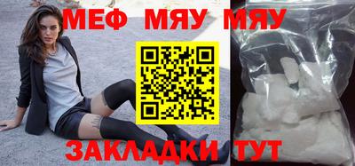 мдпв Тверь