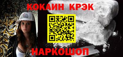 ГАЛЛЮЦИНОГЕННЫЕ ГРИБЫ Татарск