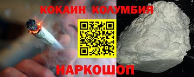 ГАЛЛЮЦИНОГЕННЫЕ ГРИБЫ Татарск