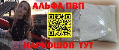 ГАЛЛЮЦИНОГЕННЫЕ ГРИБЫ Татарск