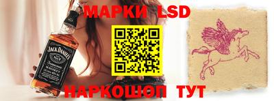 apvp Тара