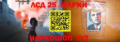 apvp Тара