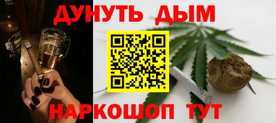 apvp Тара
