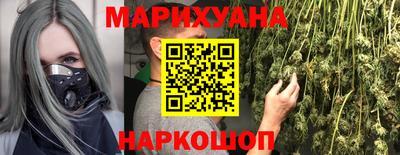 ГАЛЛЮЦИНОГЕННЫЕ ГРИБЫ Татарск