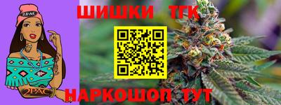 apvp Тара