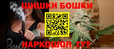 apvp Тара