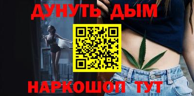 apvp Тара