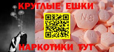 apvp Тара