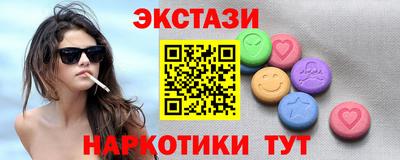apvp Тара
