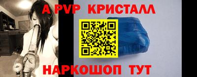 мдпв Тверь
