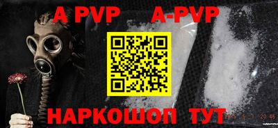 мдпв Тверь