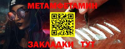 apvp Тара