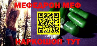 мдпв Тверь