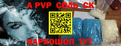 ГАЛЛЮЦИНОГЕННЫЕ ГРИБЫ Татарск