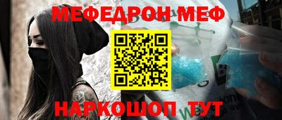 мдпв Тверь