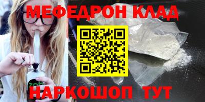 мдпв Тверь