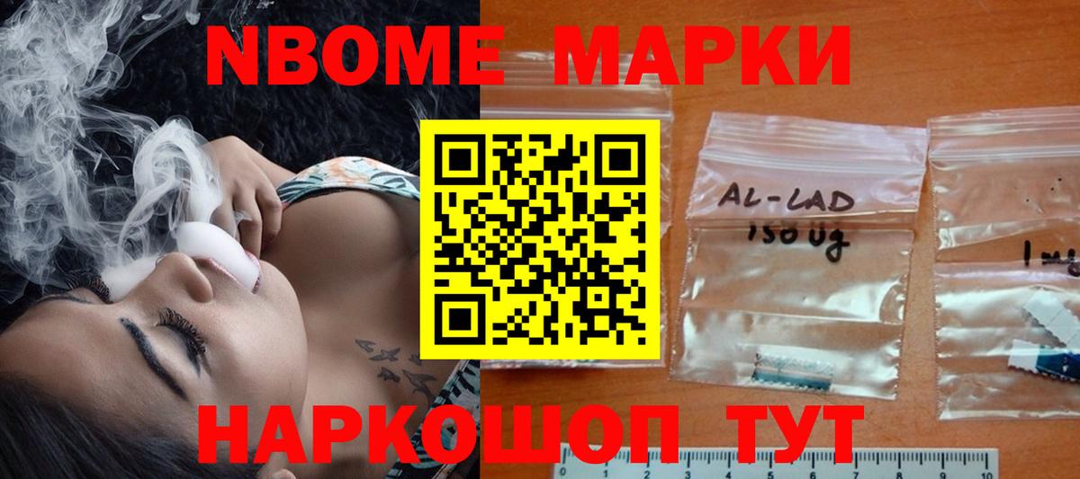 Лсд 25 экстази ecstasy  Вход с VPN  Полысаево 